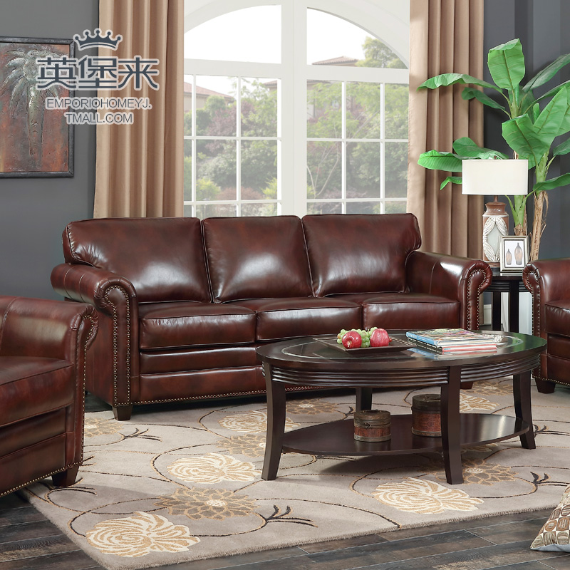 American Retro Oil Wax Leather Cowhide Sofa