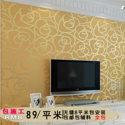 Ancient Ellen Minimalist Nonwoven Wallpaper Bedroom Living Room Tv Backdrop Wallpaper Warm Xin Rose Marriage Room Wallpaper