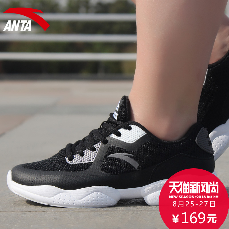 casual training shoes