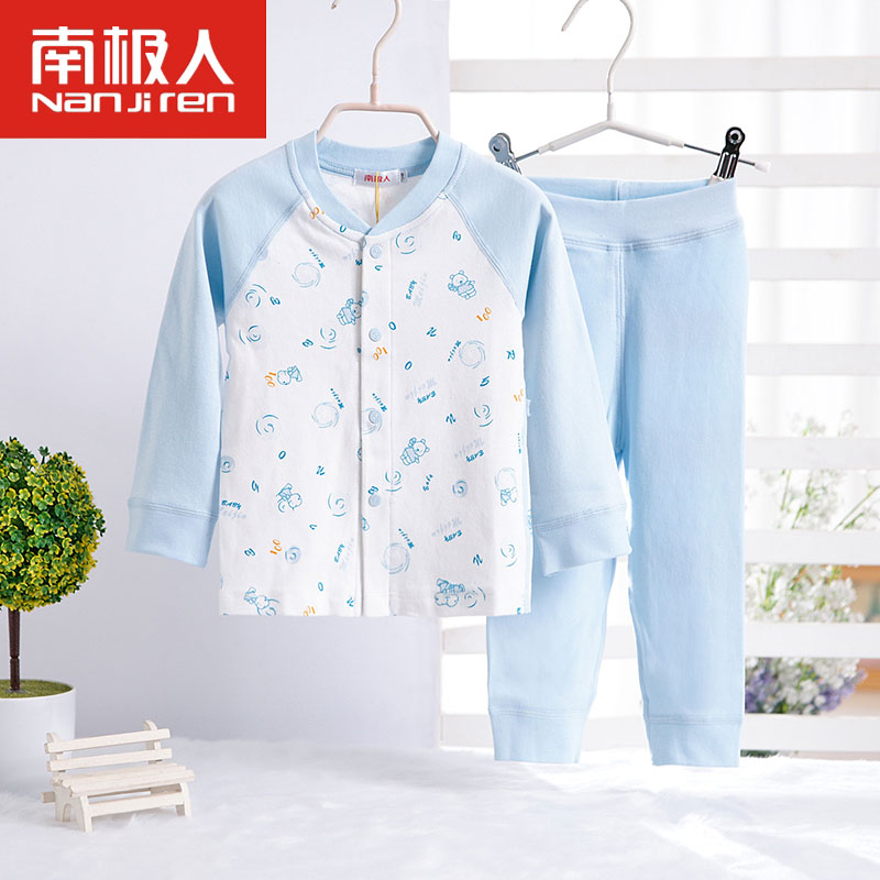 Kids Children Coat Hanger Baby Trouser Jacket Blue N Pink Boys Girls New