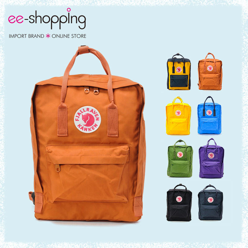 atric classic backpack