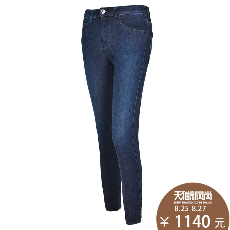 armani jeans pants price