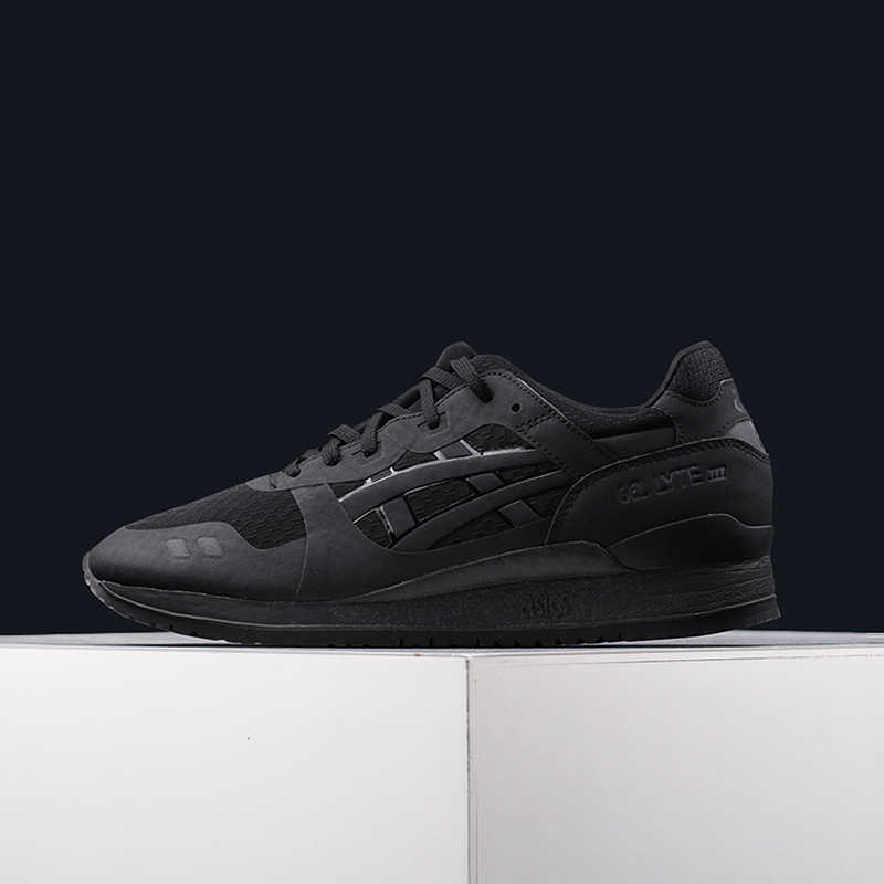 asics gel lyte 3 h5t3n