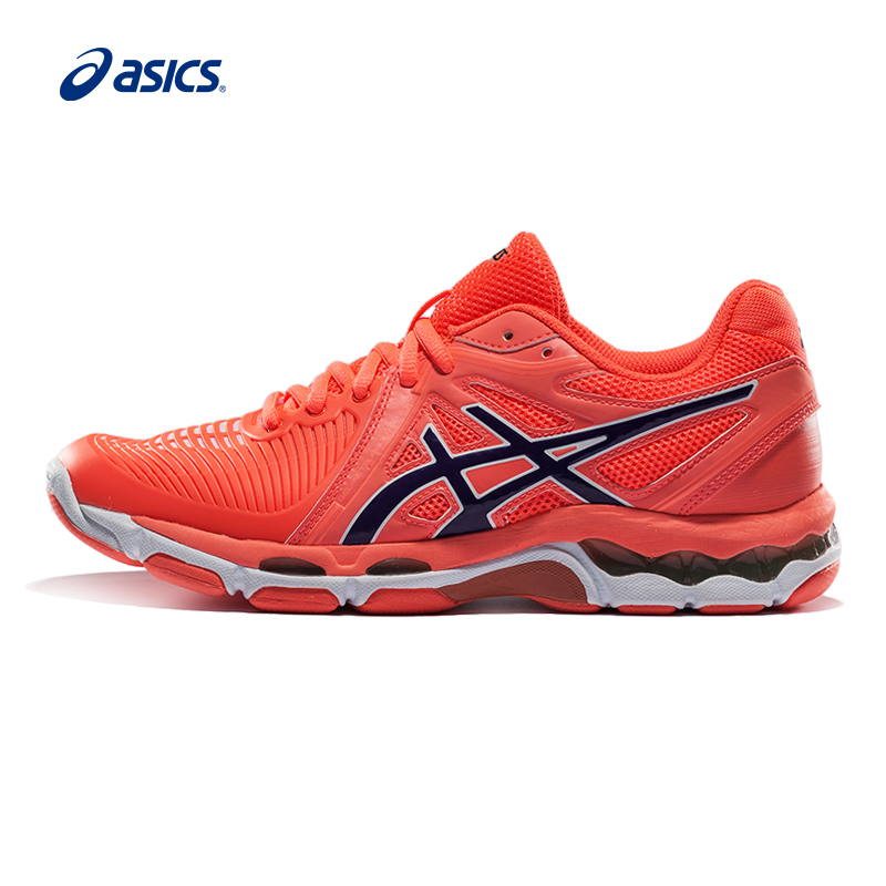 asics volley netburner