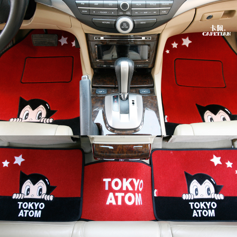 Buy Astro Boy Cartoon Car Mats Lovely Four Seasons General