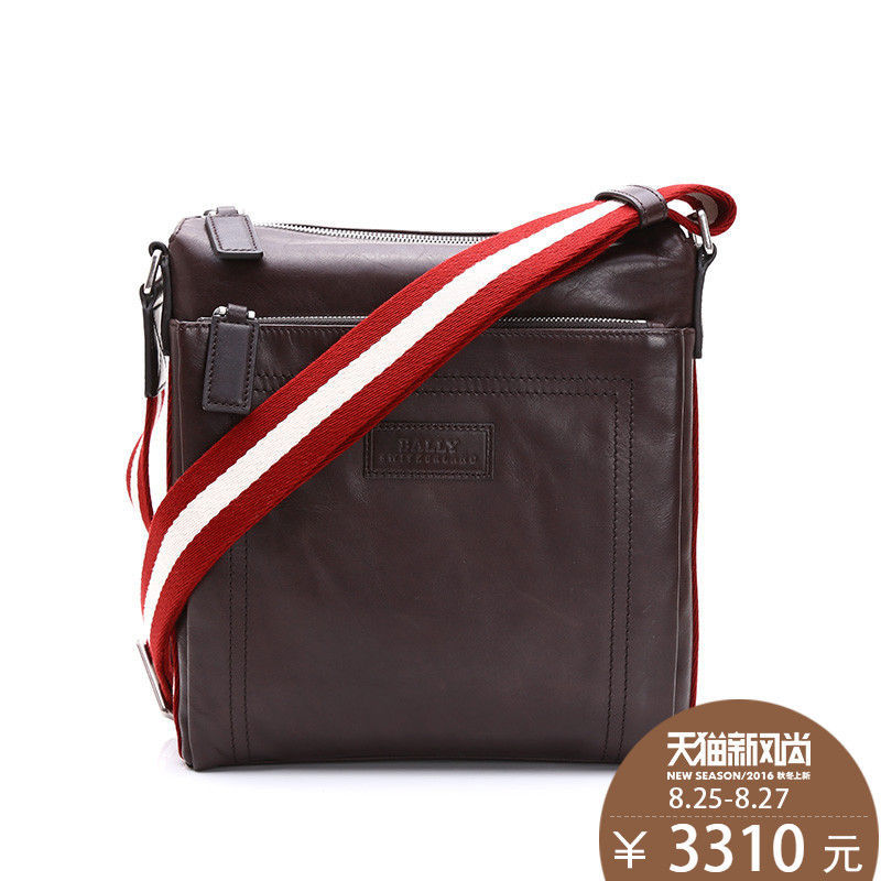 bally messenger bag price