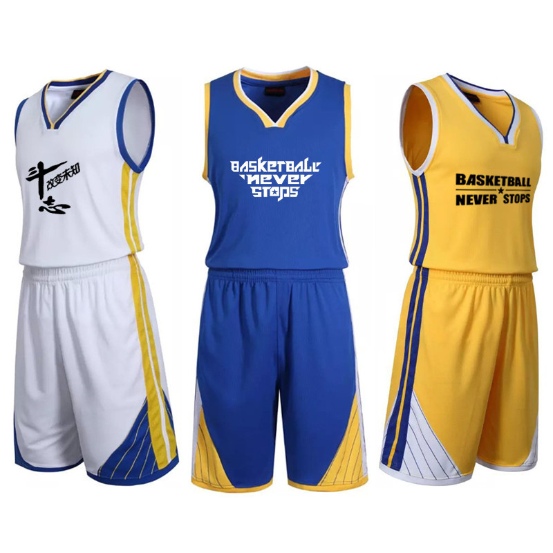 basket ball clothing