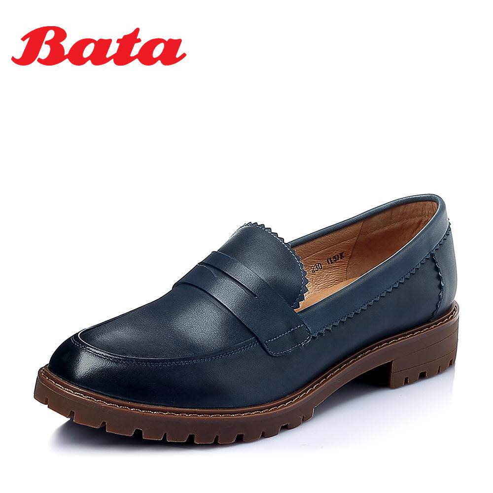 bata leather shoes for ladies
