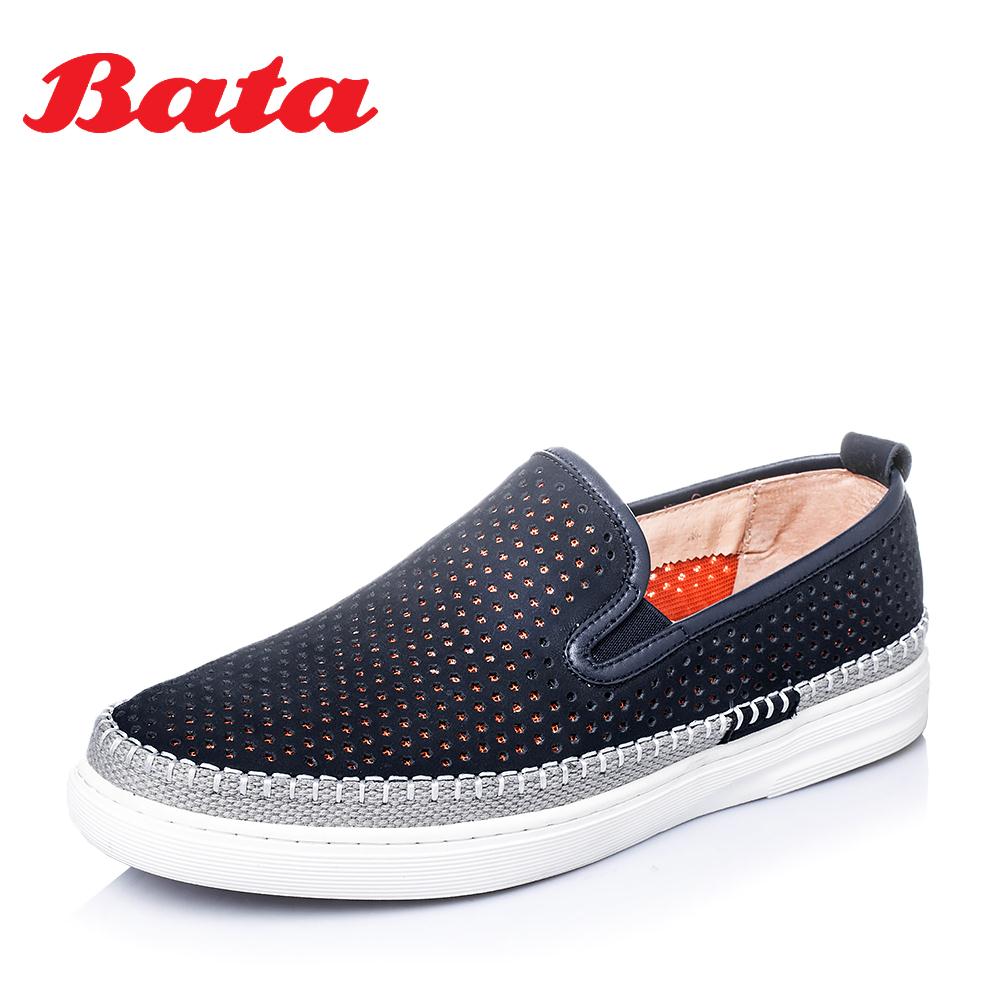 bata new shoes