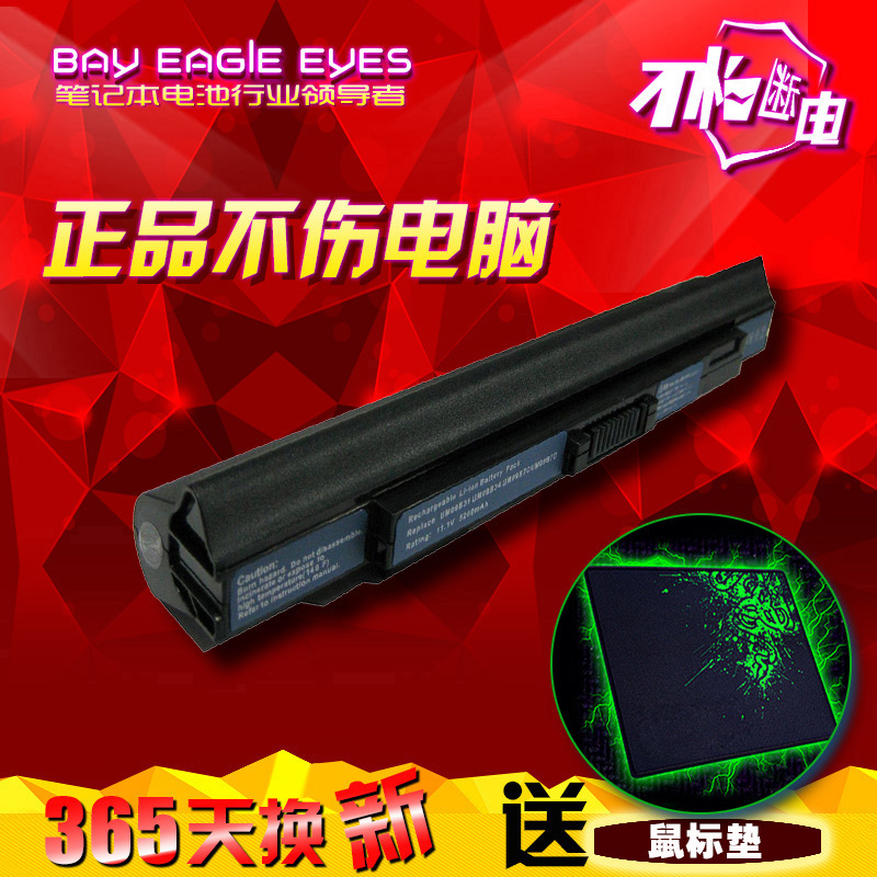 Buy Acer Acer Aspire One 751 H 751 A0751 Keyboard 753 Keyboard Laptop Keyboard In Cheap Price On M Alibaba Com Buy Acer Acer Aspire One 751 H 751 A0751 Keyboard 753 Keyboard Laptop Keyboard In Cheap Price On M Alibaba Com
