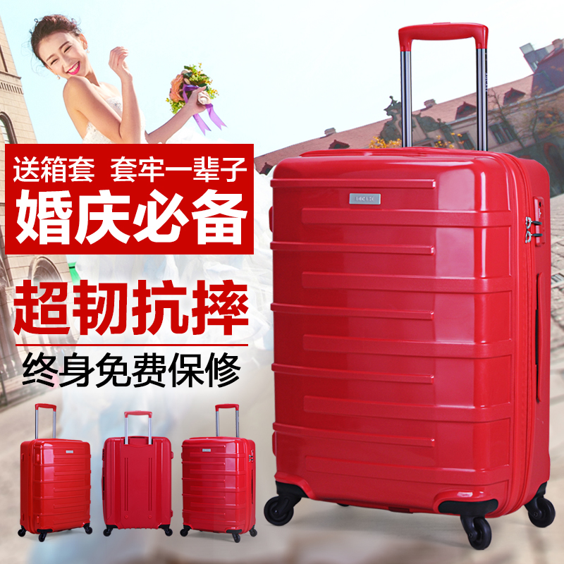big red suitcase