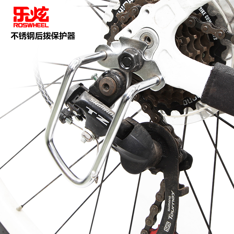 cheap rear derailleur