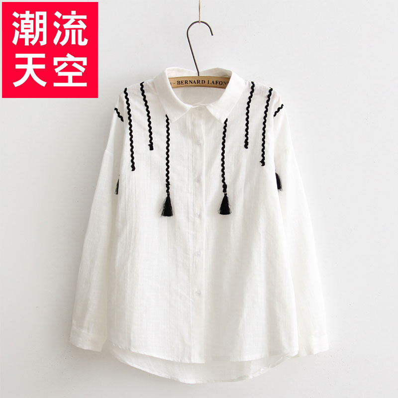 Buy Men 39 S Studio Theme Clothing Black And White Decoration