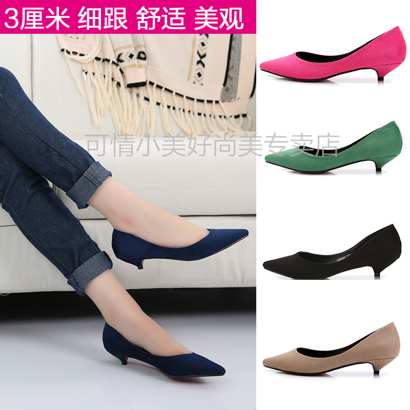 pointed shoes for girls