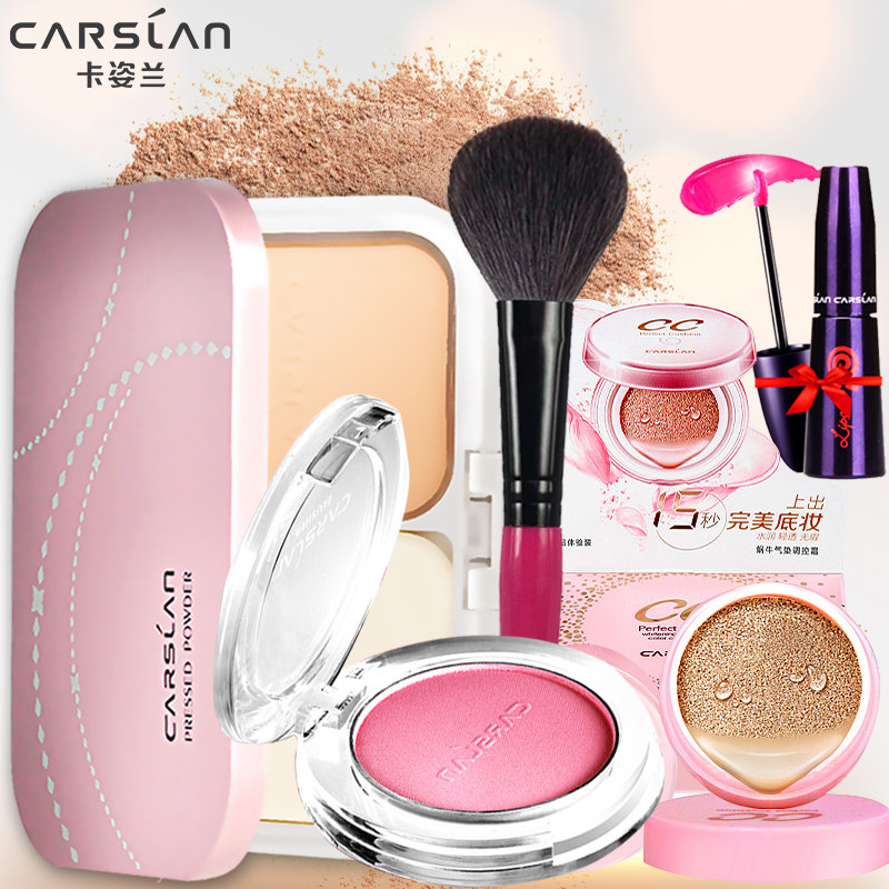makeup kit blush