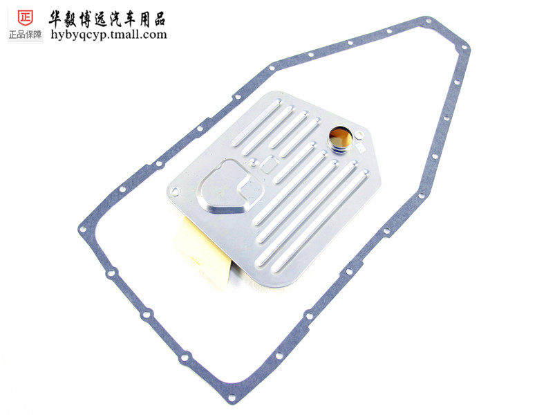 Nissan Grand Livina Gearbox Filter