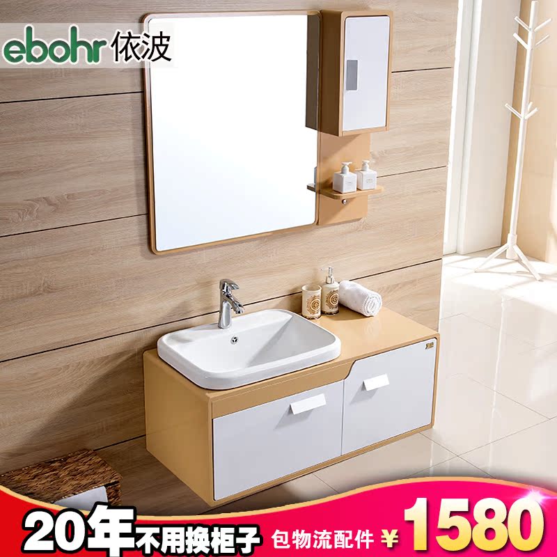 Borel Oak Bathroom Cabinet Combination Of Solid Wood Storage Borel Oak Bathroom Cabinet