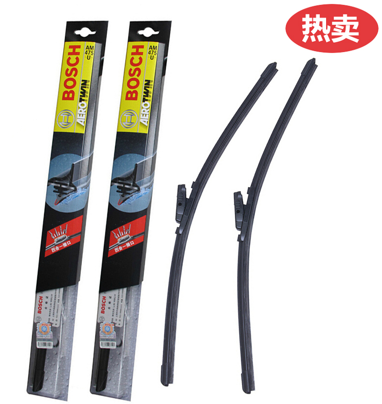 Buy Bosch Aerotwin Wiper Land Rover Defender Found Acura Mdx Tl