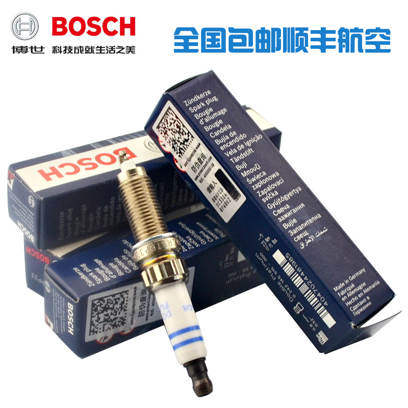 Buy Bosch Double Platinum Spark Plugs Bmw Mini Cooper Peugeot 508