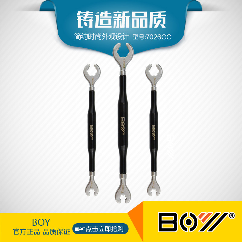 bicycle spoke wrench