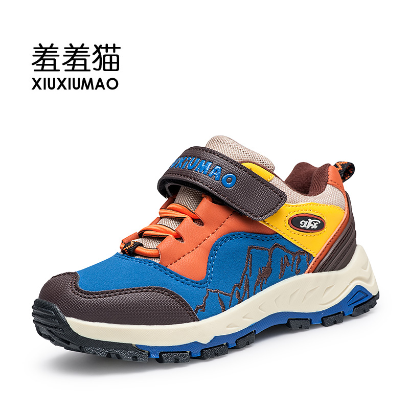 sports shoes for 8 year boy