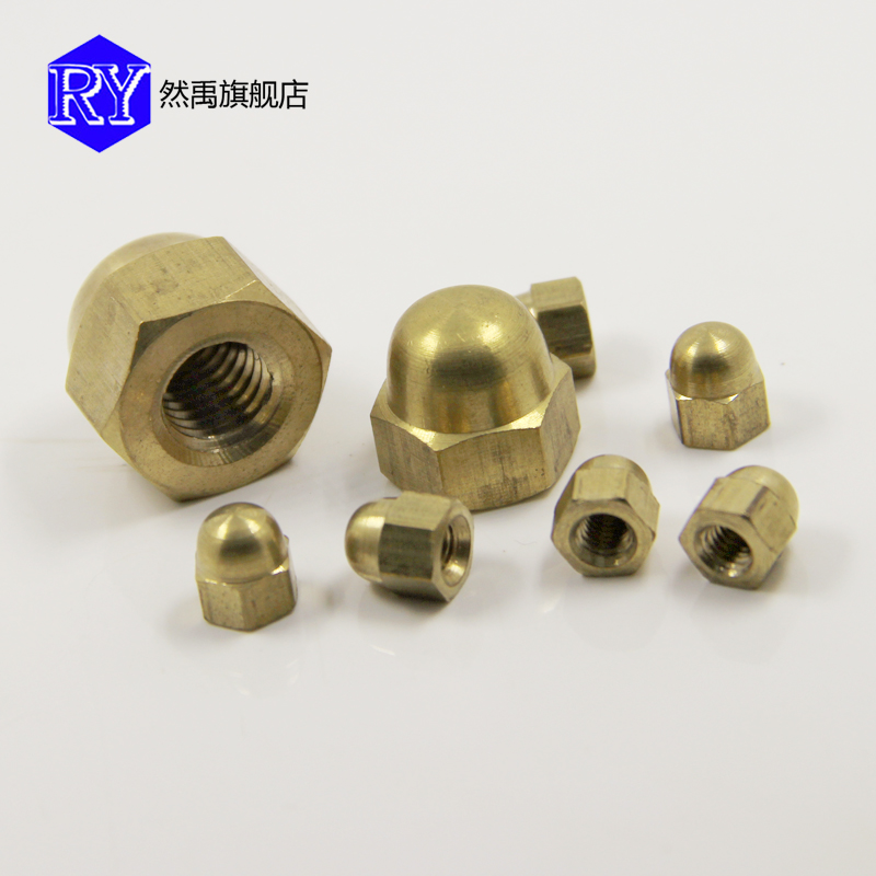 Buy Brass Cap Nut Gb923 Cap Nuts Cap Nut Decorative Nut Covered M4