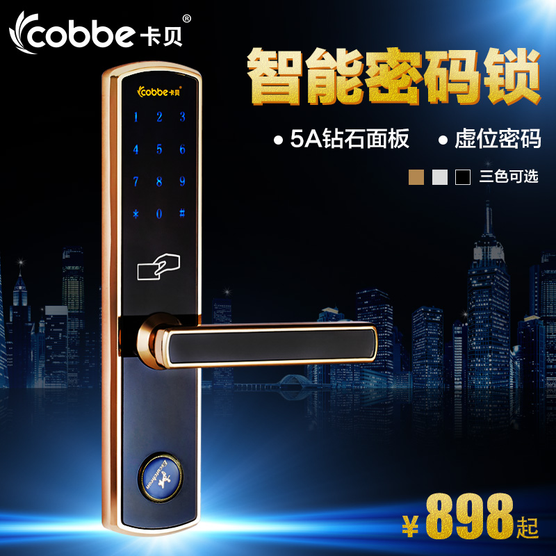 Buy Cabernet Bedroom Door Door Door Household Indoor Upscale