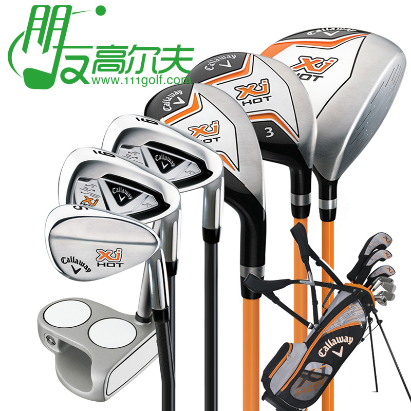 cheap callaway golf clubs