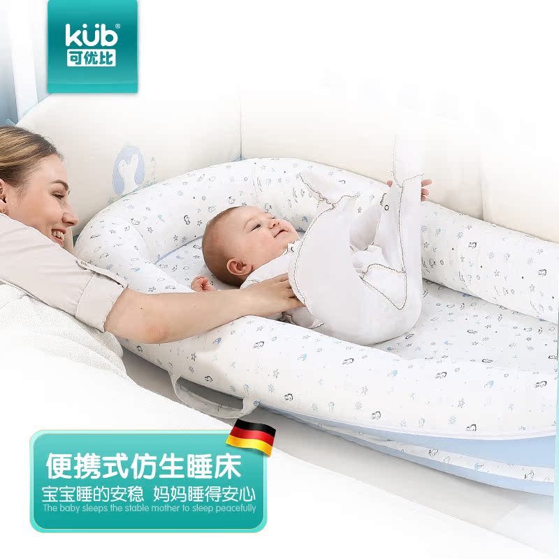 portable baby bed mattress