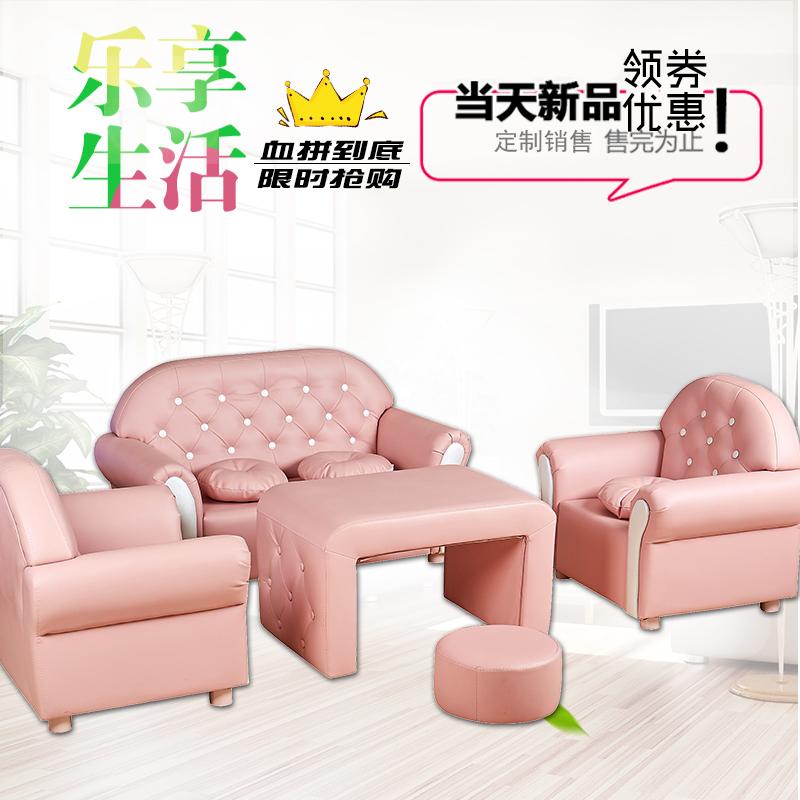 mini sofa for baby