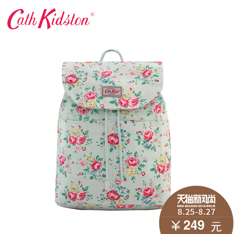 cath kidston leopard print backpack
