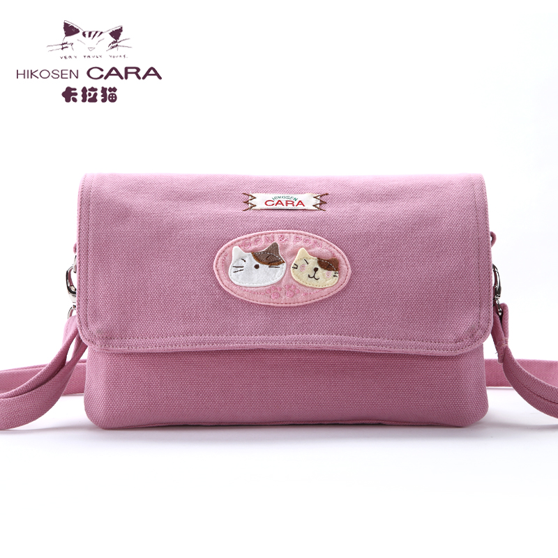 small cloth shoulder bag