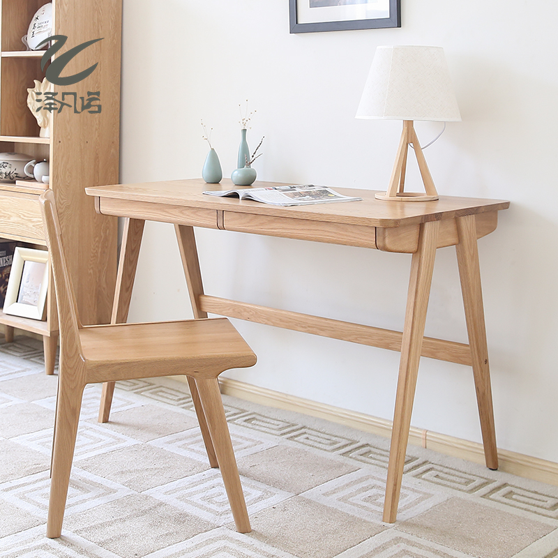 Buy Chak Stefano Japanese Minimalist Pure Solid Wood Desk 1 2 M Oak Computer Desk Study Desk Desk Desk Desk In Cheap Price On Alibaba Com