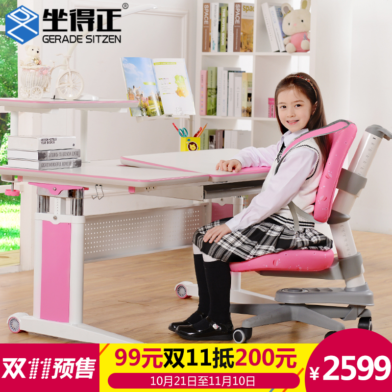 Buy Children Learn Tables And Chairs Can Lift Kit Sitting Work