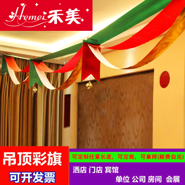 Buy Christmas Decorations Christmas Waves Flag Flag Hanging