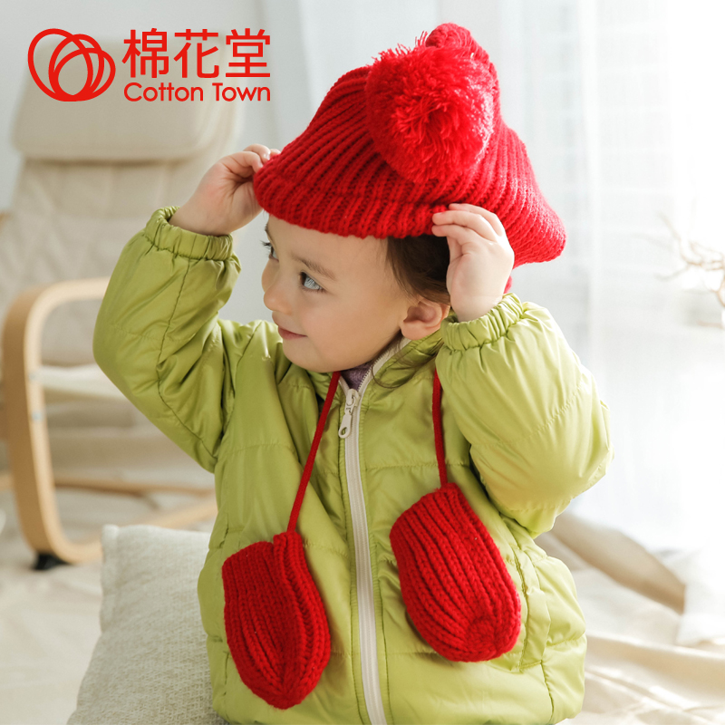 children's church hats