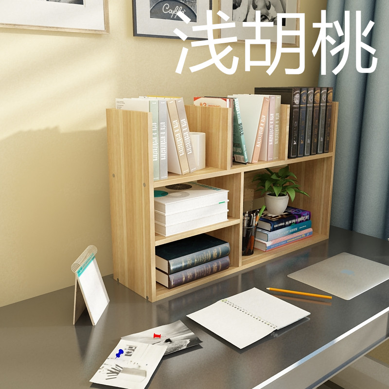 Buy Computer Desk Shelf Bookcase Simple Small Office Desktop Small