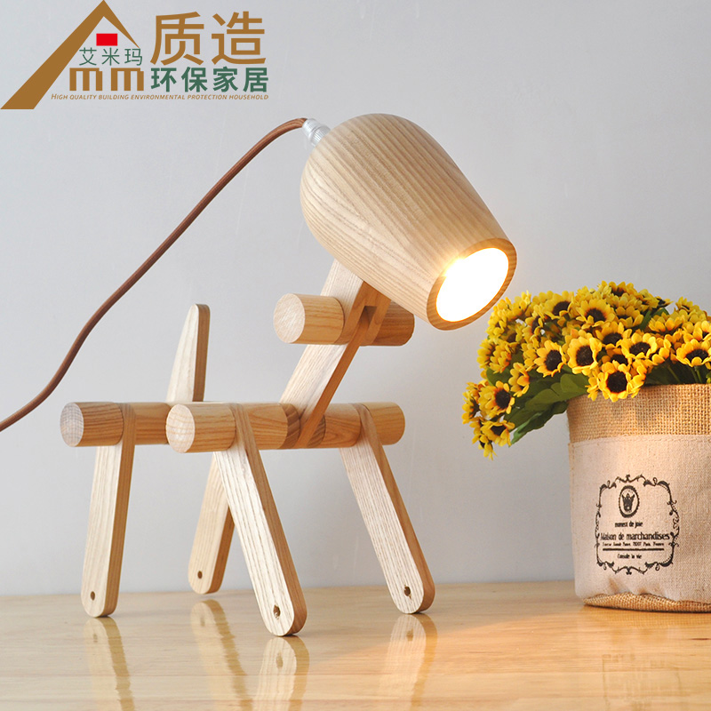 ikea study table lamp
