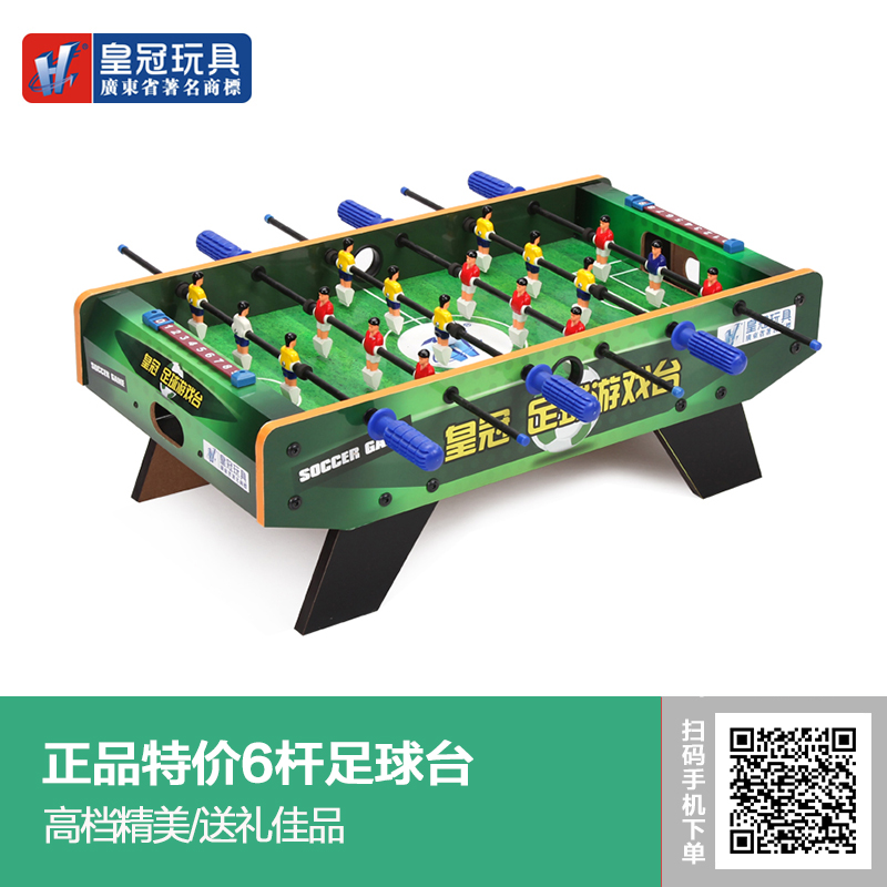 tabletop soccer game toys r us
