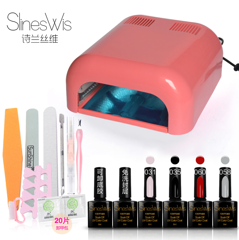 barbie nail dryer