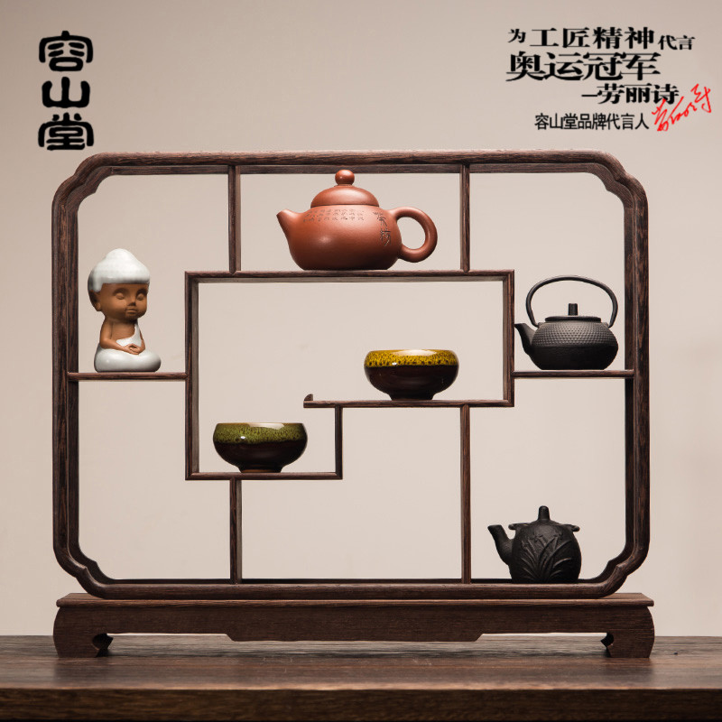 Darongshan Hall Wood Cup Holder Tea Pot Rack Storage Cup Holder Tea Pot Rack Storage