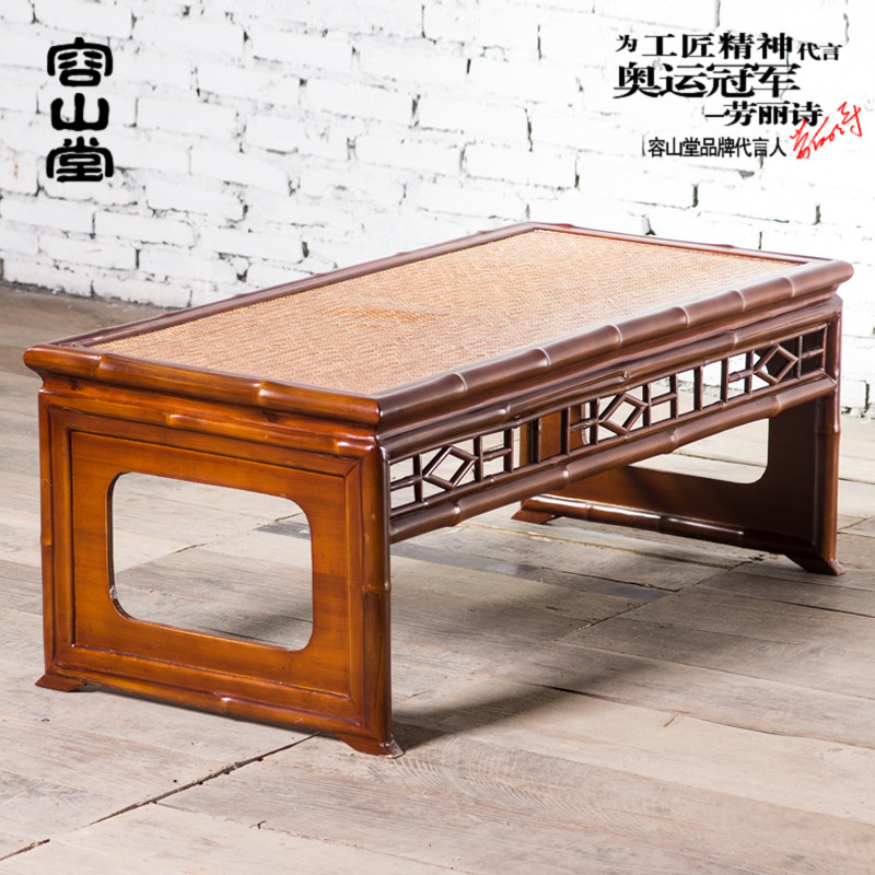 Ya Hui Bamboo Kang Table Solid Wood Windows And A Ya Hui Bamboo Kang Table Solid Wood Windows And A