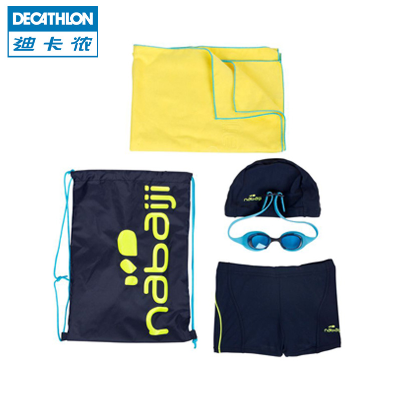 decathlon swimming trunks