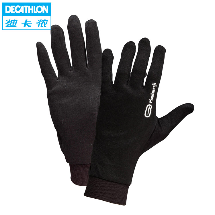 running gloves decathlon