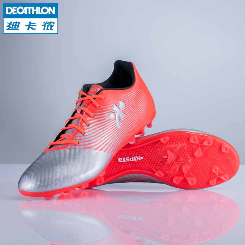 decathlon astro turf trainers