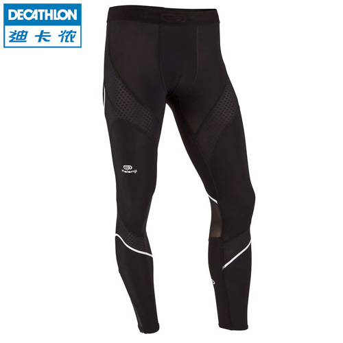compression pants decathlon