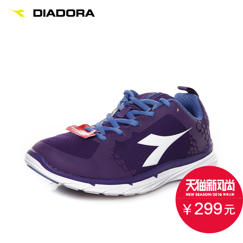 diadora n6100 2016