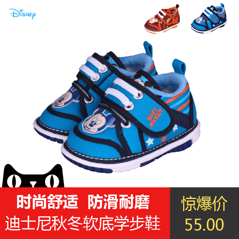 disney baby boy shoes