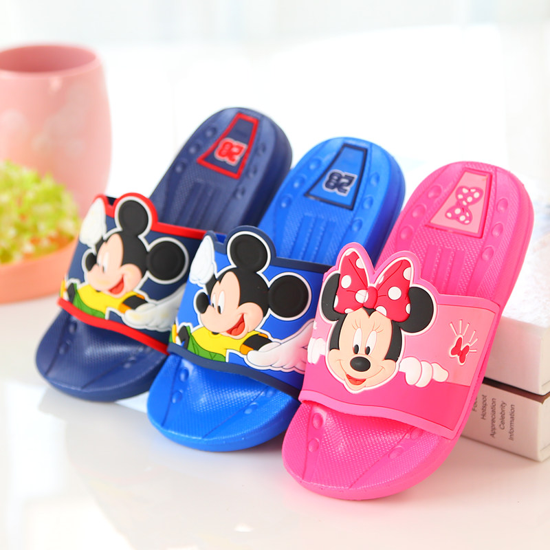 bathroom slippers for boys