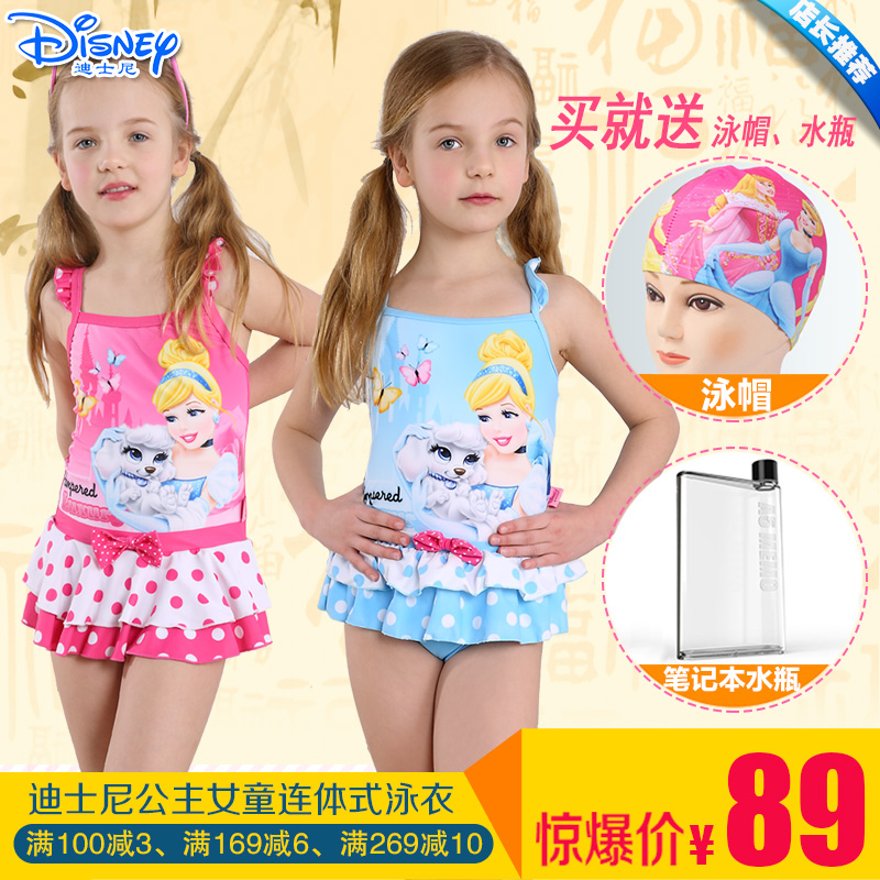 disney swimwear for babies